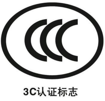球速体育网址暖锅烤肉自在背后：电暖锅与电烤盘的宁静选购倡议丨申评测(图3)