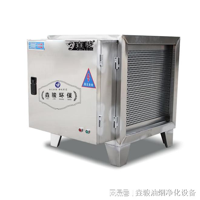 球速体育从餐馆后厨抵家庭厨房用科技保护每口呼吸！(图2)