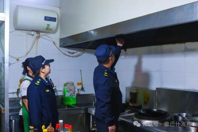 球速体育welcome让“炊火气”更清爽(图1)