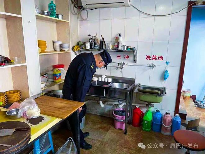 球速体育welcome让“炊火气”更清爽(图3)