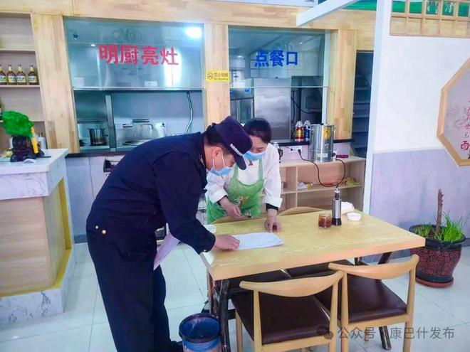 球速体育welcome让“炊火气”更清爽(图5)